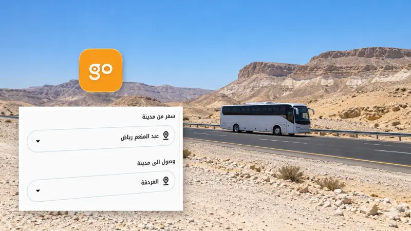 Egyptian intercity-road scene with the GoBus icon and its official journey-search interface.